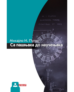 Knjigapriča - audio knjiga Sa pašnjaka do naučenjaka - KP110026