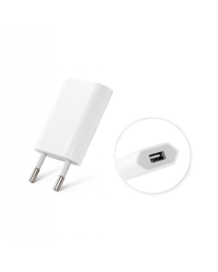 Kucni punjac za iPhone A1400 HQ beli - 67695