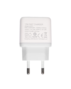 Kućni punjač LDNIO A2221 2xUSB, 12W sa Type C kablom beli - 218360-1