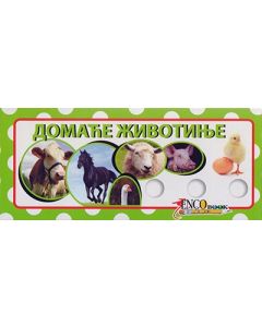 Domaće životinje-kviz knjiga - 9788660770723