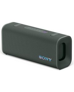 SONY Bluetooth zvučnik SRS-ULT30H, siva - SRSULT30H.CE7