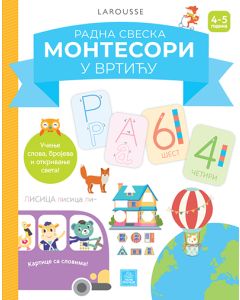 Larousse Montesori radna sveska - Montesori u vrtiću 4-5 - 190722