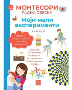 Larousse Montesori radna sveska: moji mali eksperimenti