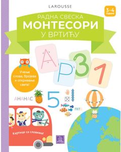 Larousse Montesori radna sveska-Montesori u vrtiću 3-4 - 9788660359522