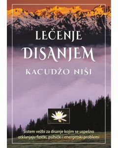 Lečenje disanjem - 9788690339938