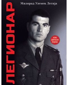 Legionar - 9788681152386
