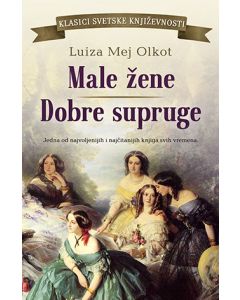 Male žene/Dobre supruge - 9788652134649