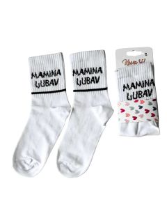 KEVA SI Dečije čarape - mamina ljubav, bele - 49Kevasi4