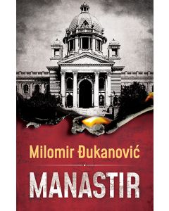 Manastir - 9788652133826