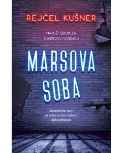 Marsova soba - 9788652132676