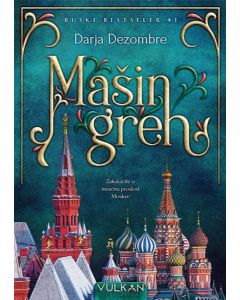 Mašin greh - 9788610026719
