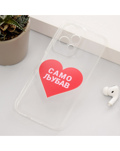 Maska za Honor 200 Lite Ljubav Nanobit Print - 613276
