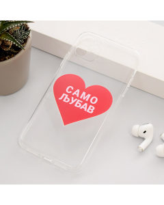 Maska za iPhone 11 Ljubav Nanobit Print - 613306