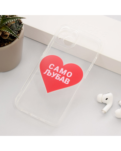 Maska za iPhone 13 Ljubav Nanobit Print - 613308