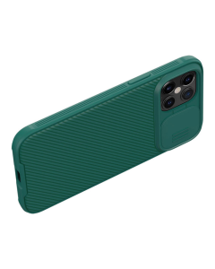 Maska za iPhone 12/12 Pro (61) Nillkin CamShield Pro tamno zeleni, - 049603
