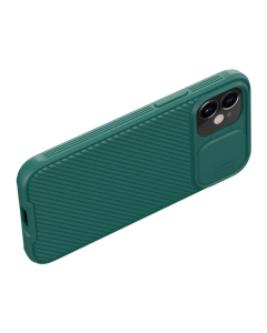 Maska za iPhone 12 mini Nillkin CamShield Pro tamno zelena - 049602