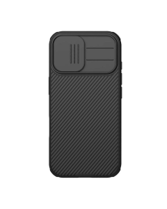 Maska za iPhone 17 Nillkin CamShield Pro crna