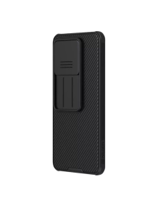 Maska za Xiaomi 14T Nillkin CamShield Pro crna - 614483
