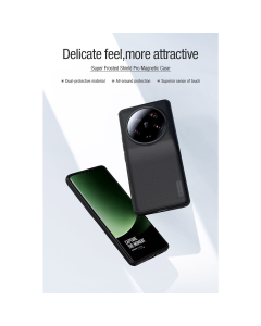 Maska za Xiaomi 13 Ultra Nillkin Super Frosted Shield Pro Magnetic zelena - 602358
