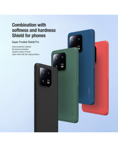 Maska za Xiaomi 13 Pro Nillkin Super Frosted Shield Pro plava - 600045