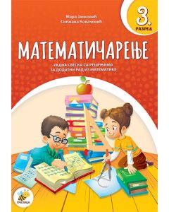 Matematičarenje 3 - matematika, radna sveska za 3. razred osnovne škole