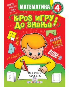 Matematika 4 - Kroz igru do znanja - 673