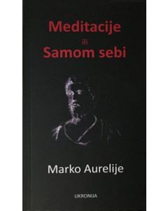 Meditacije ili Samom sebi - 9788660020385