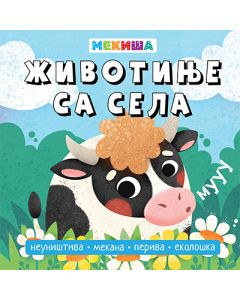 Mekiša- životinje sa sela - 9788682446040