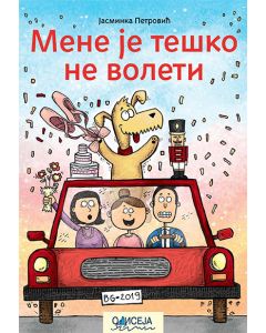 Mene je teško ne voleti - 9788677201593