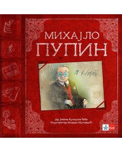 Mihajlo Pupin Idvorski - 9788677628550