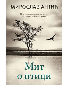 Mit o ptici - 9788652141241
