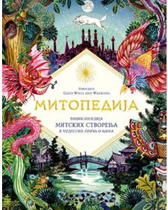 Mitopedija - 9788652142804