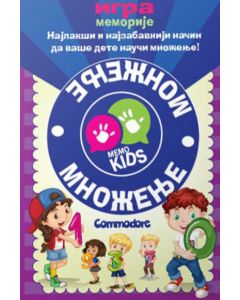 Množenje - igra memorije - 9788680074122