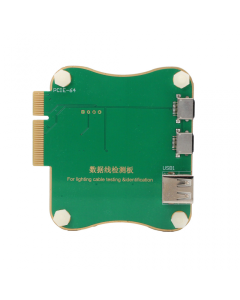 Modul JC CBL-1 tester kablova za osvetljenje