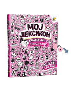 Moj Leksikon - knjiga za devojčice - 9788660880743