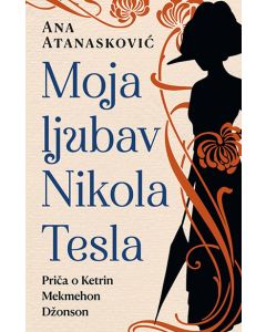 Moja ljubav Nikola Tesla - 9788652141418
