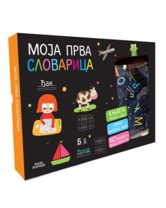 Moja prva slovarica - 966