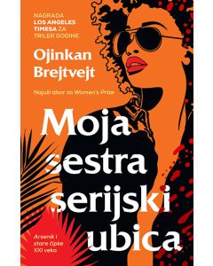 Moja sestra serijski ubica - 9788652141463
