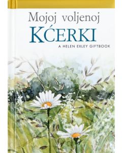 Mojoj voljenoj kćerki - 9788684981044