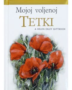 Mojoj voljenoj tetki
