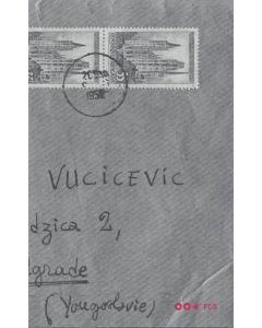 Možda se nađe i mesto za ovo - 9788672271263