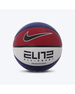 NIKE Lopta elite all court bb 7