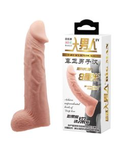 Navlaka 18cm - 026238