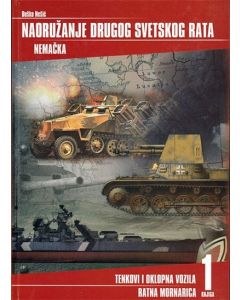 Naoružanje drugog svetskog rata - Nemačka - 9788633502160