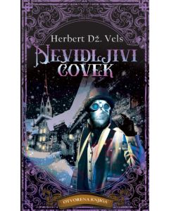 Nevidljivi čovek