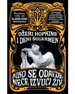 Niko se odavde neće izvući živ