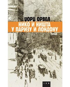 Niko i ništa u Parizu i Londonu - 9788679582423