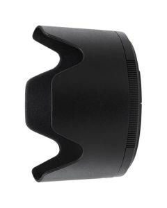 NIKON HB-92 Lenshood za Z 70-200mm f/2.8 VR