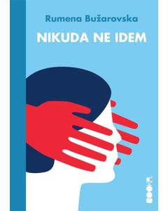Nikuda ne idem - 9788680830216