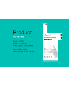 Nillkin WiFi charging reciever Samsung Note 4/N910. - 008532